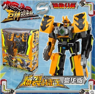 DX Burst King