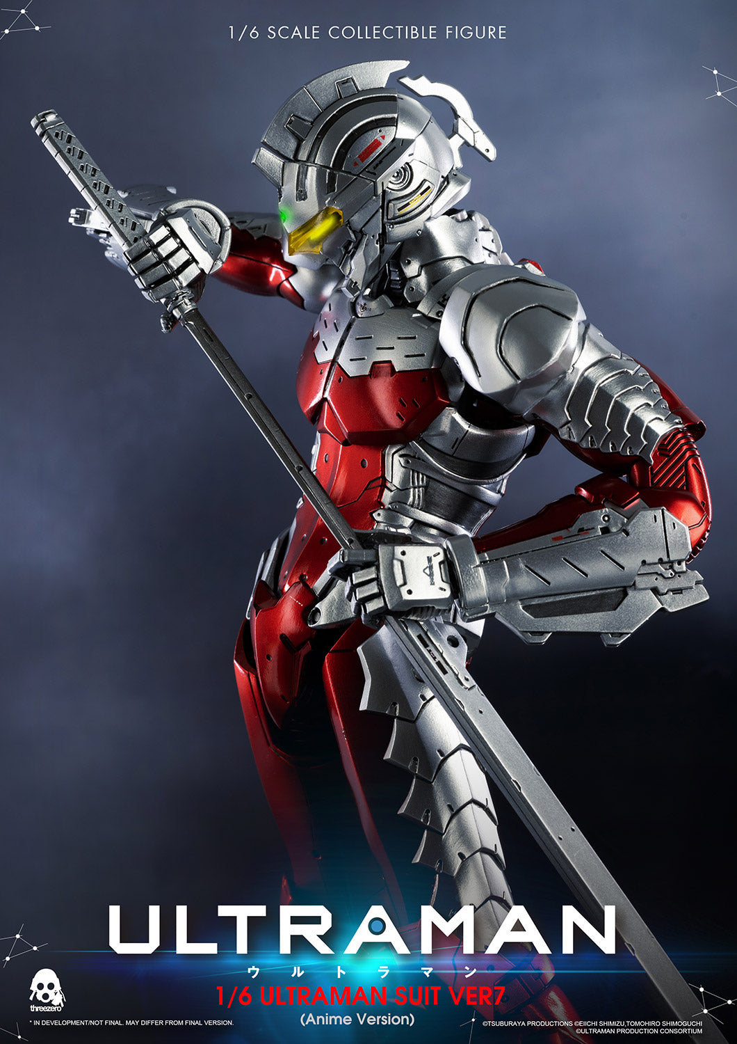 Ultraman Suit Ver 7 (Anime Version)