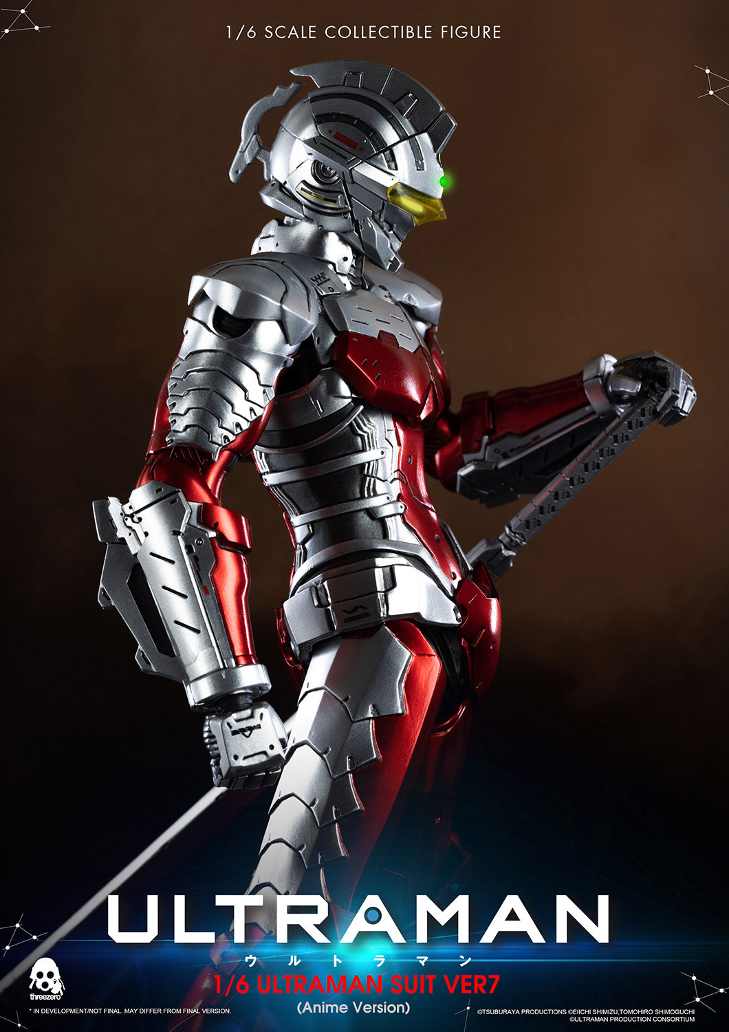 Ultraman Suit Ver 7 (Anime Version)