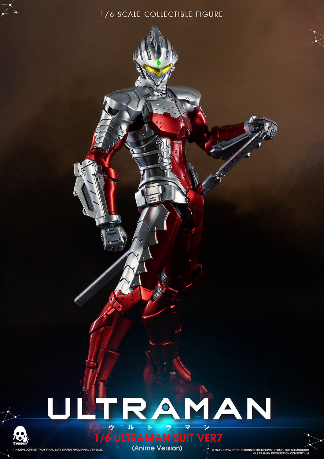 Ultraman Suit Ver 7 (Anime Version)