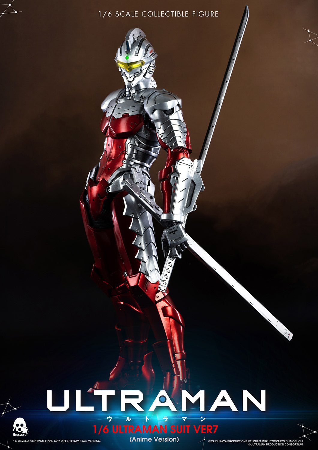 Ultraman Suit Ver 7 (Anime Version)