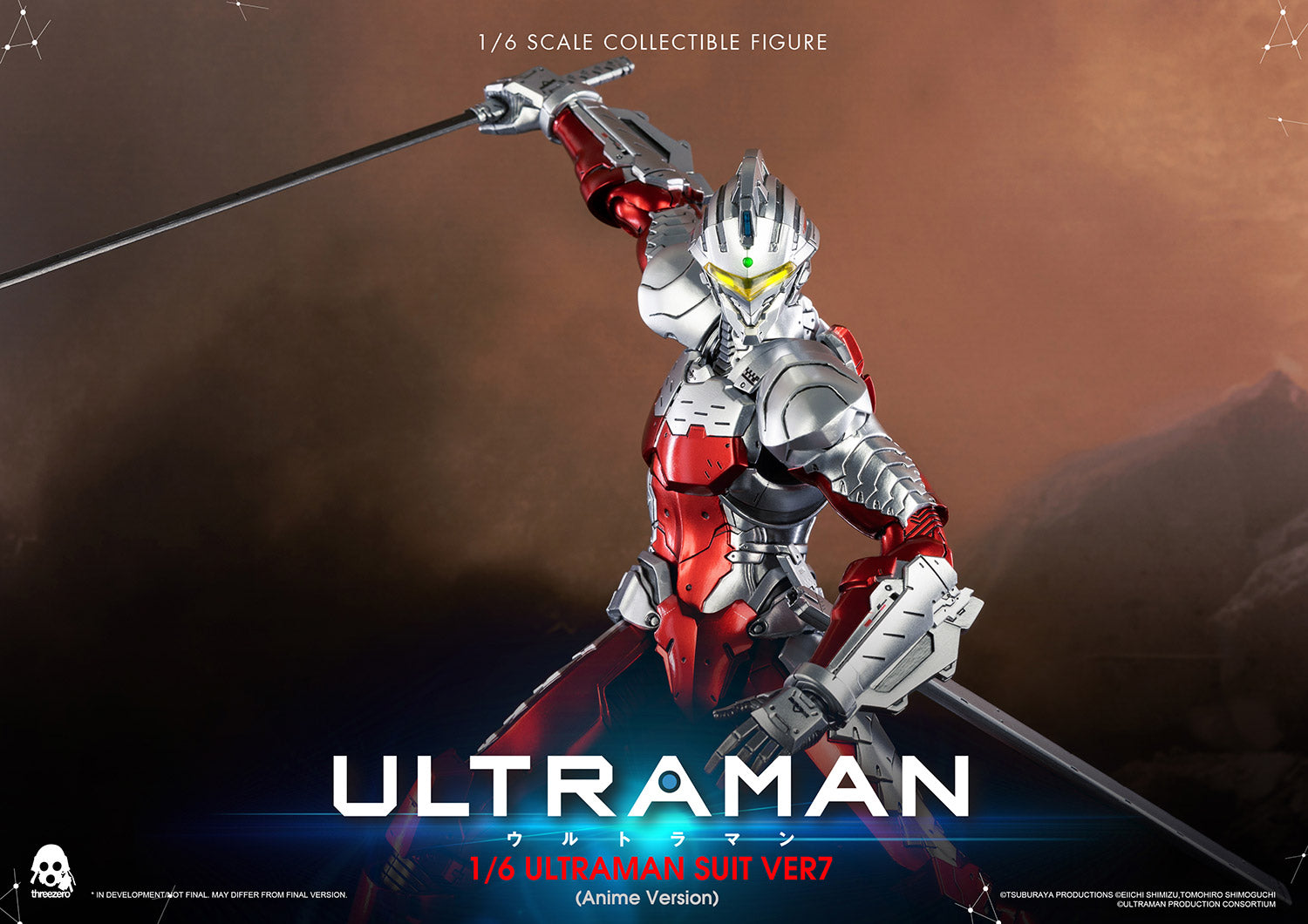 Ultraman Suit Ver 7 (Anime Version)