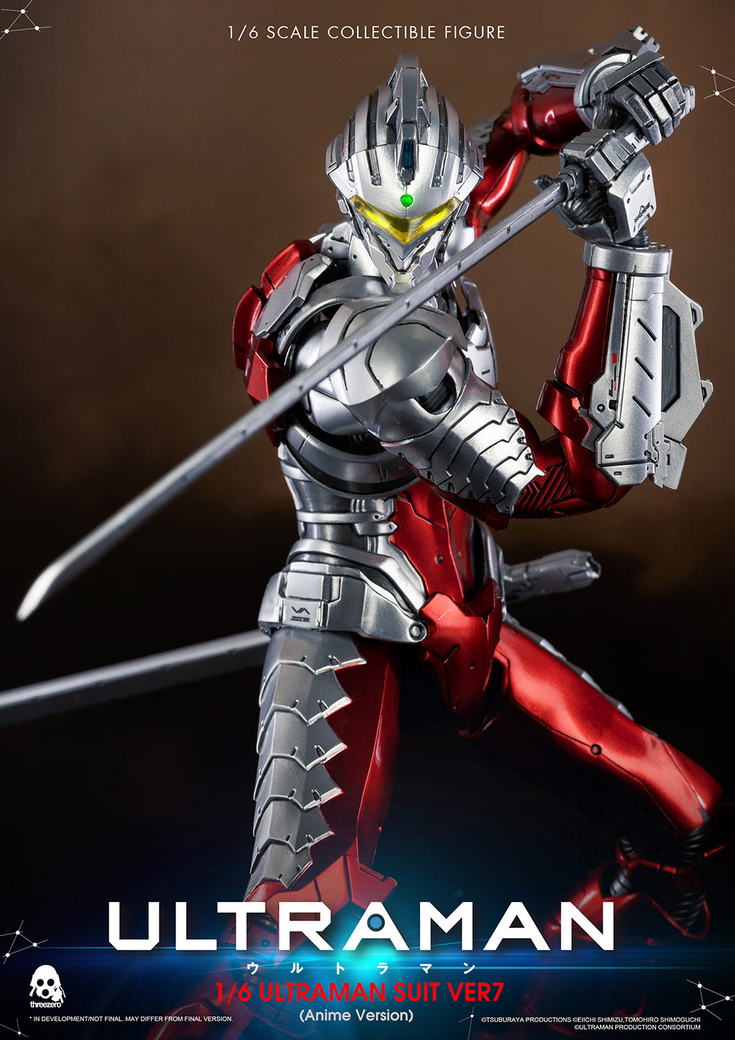 Ultraman Suit Ver 7 (Anime Version)