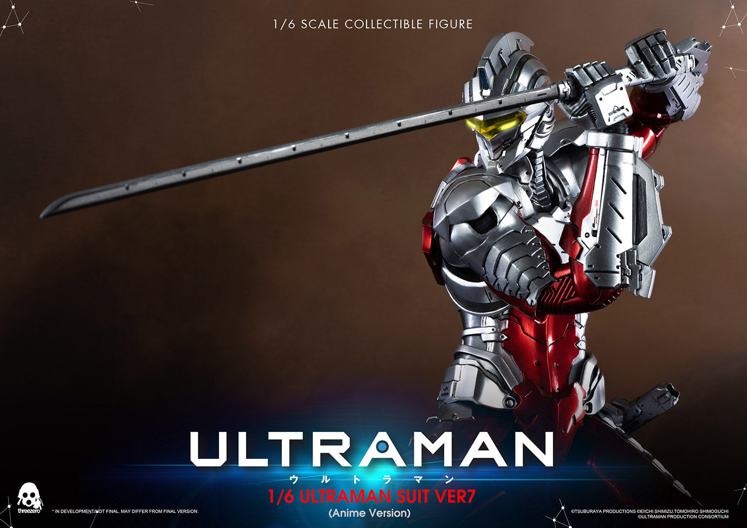 Ultraman Suit Ver 7 (Anime Version)