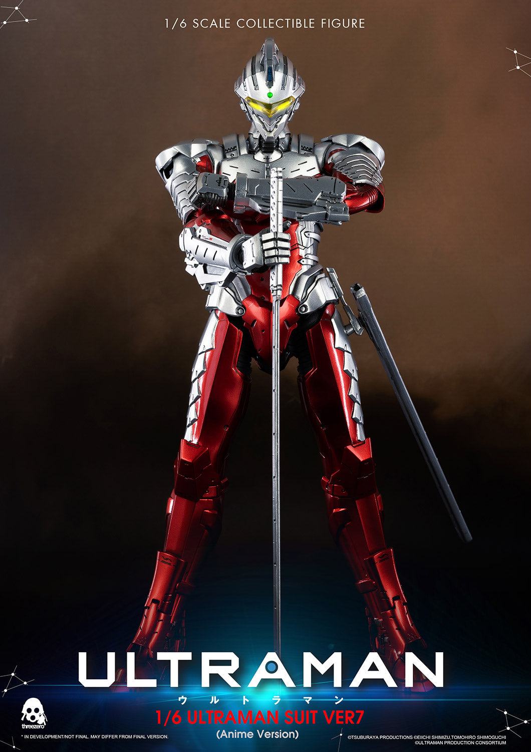 Ultraman Suit Ver 7 (Anime Version)