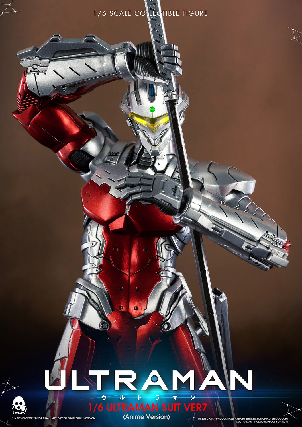 Ultraman Suit Ver 7 (Anime Version)