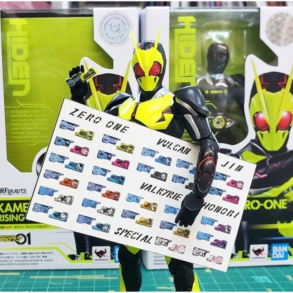 SHF Upgrade Digital Key Sticker Set