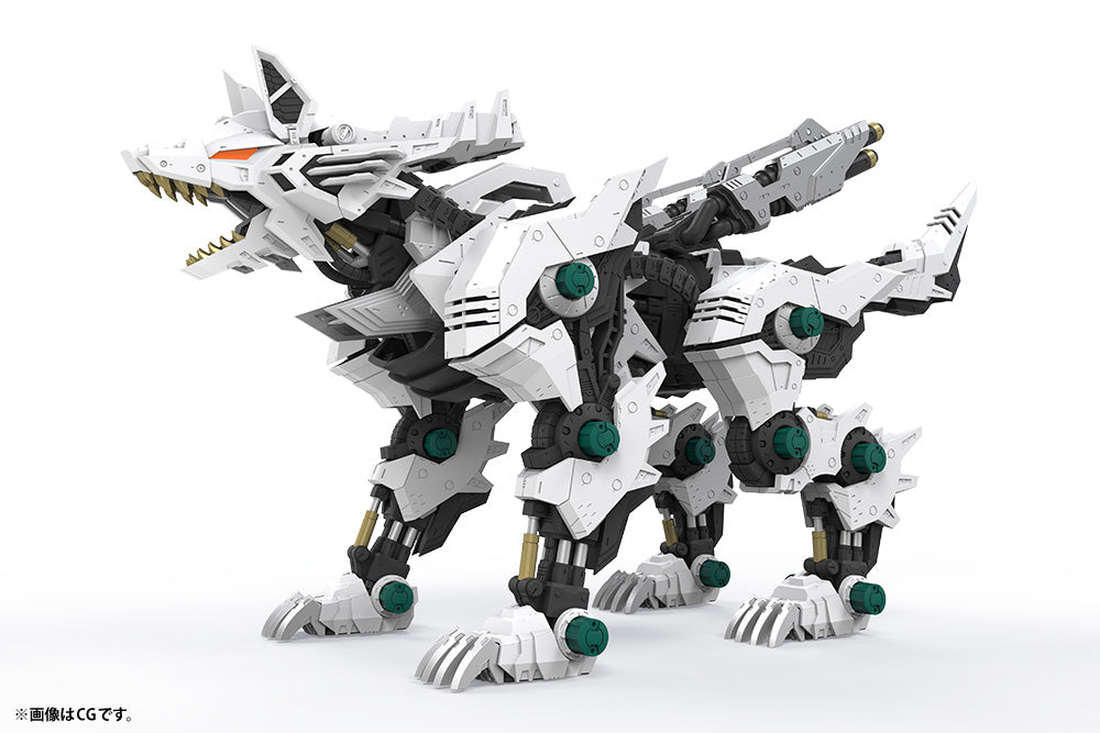 Zoids HMM RZ-053 Konig Wolf