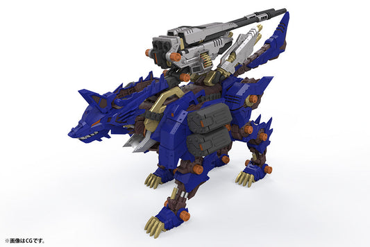 Zoids HMM RZ-053 Heavy Arms Konig Wolf