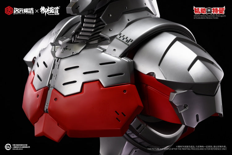 Dimension Studio x E-Model Ultraman Seven Bust