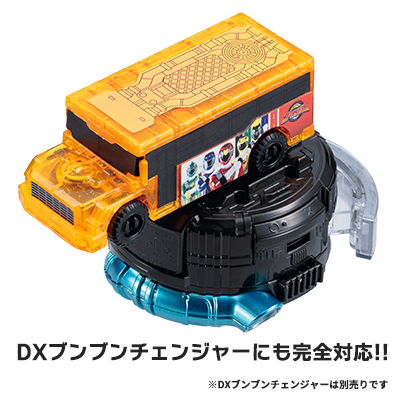 TV-Kun BoonBoom Legend Bus - Go-Onger