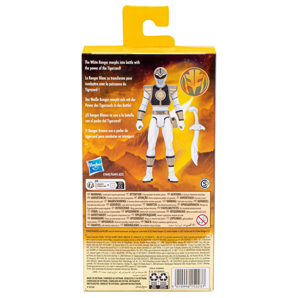 Mighty Morphin VHS Figure - White Ranger