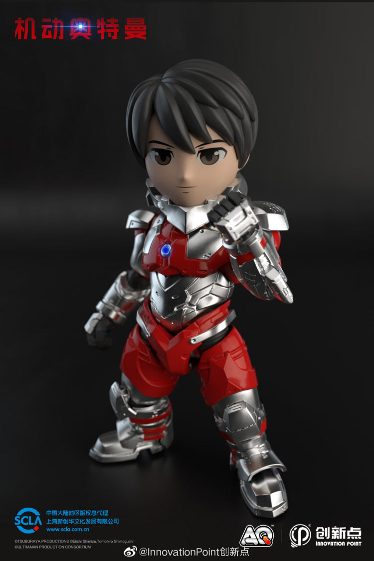 Action Q Ultraman Suit