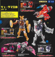 DX Kyuranger Voyager Set - Sasori, Tenbin, Hebitsukai & Washi