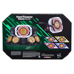 Lightning Collection Power Morpher