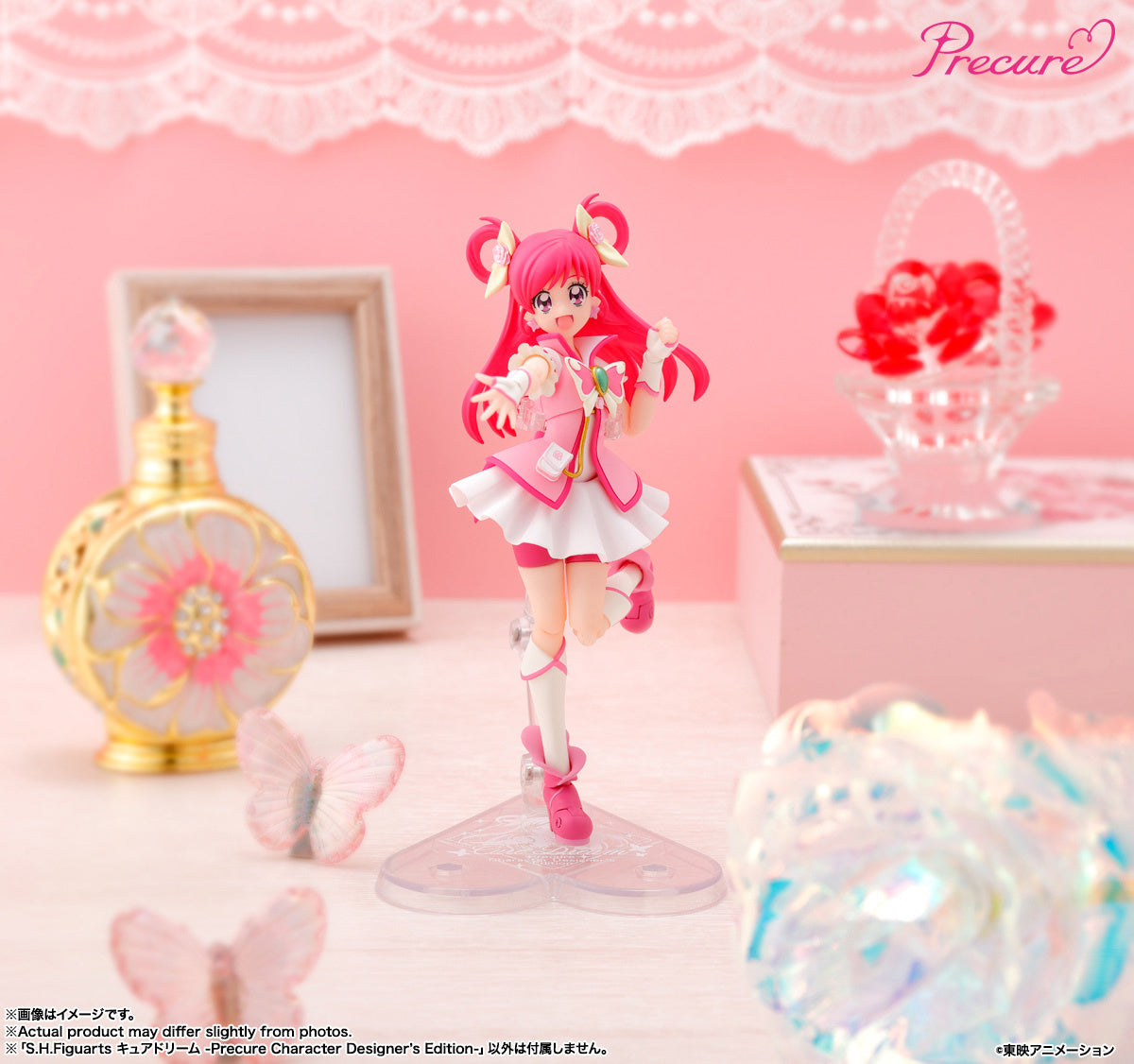 SH Figuarts Cure Dream -Precure Character Designer's Edition-