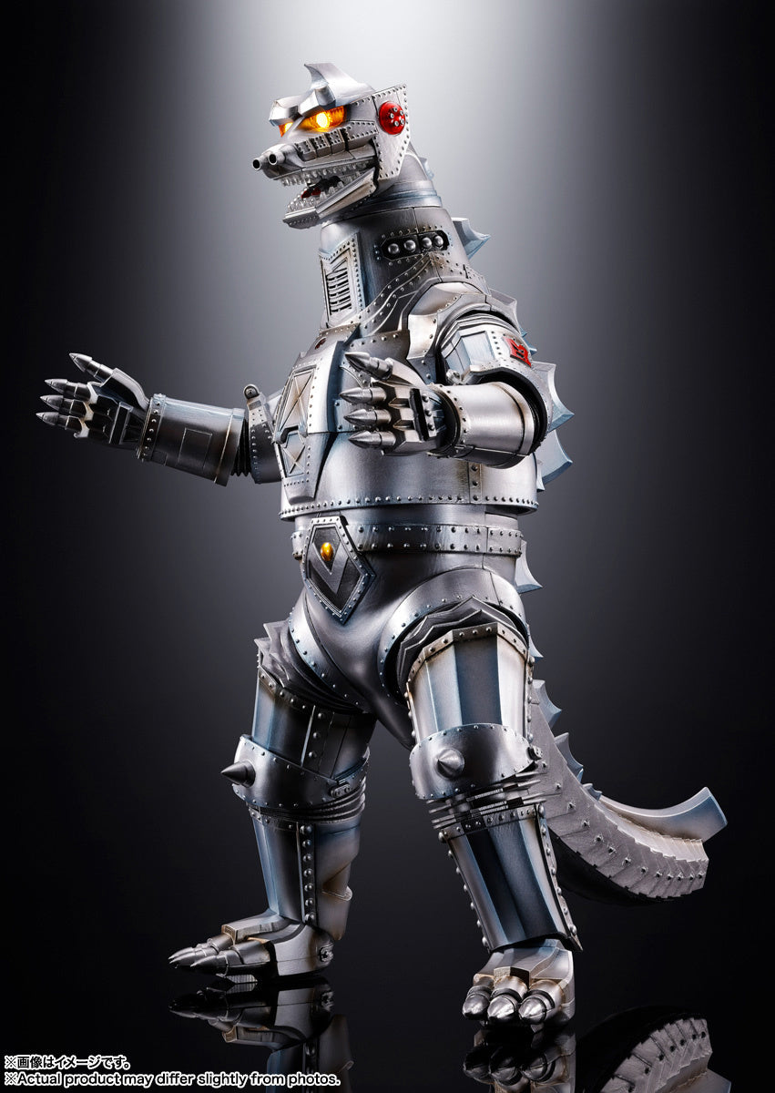 DX Soul of Chogokin Mechagodzilla 1974