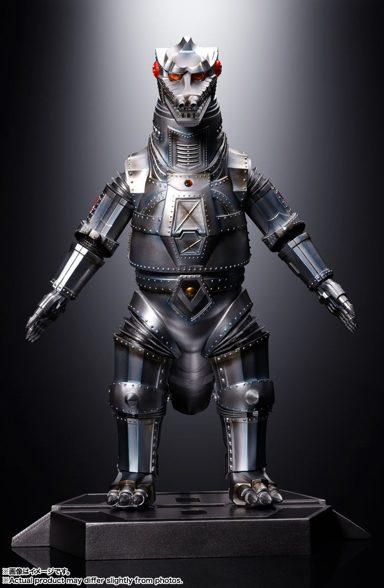 DX Soul of Chogokin Mechagodzilla 1974