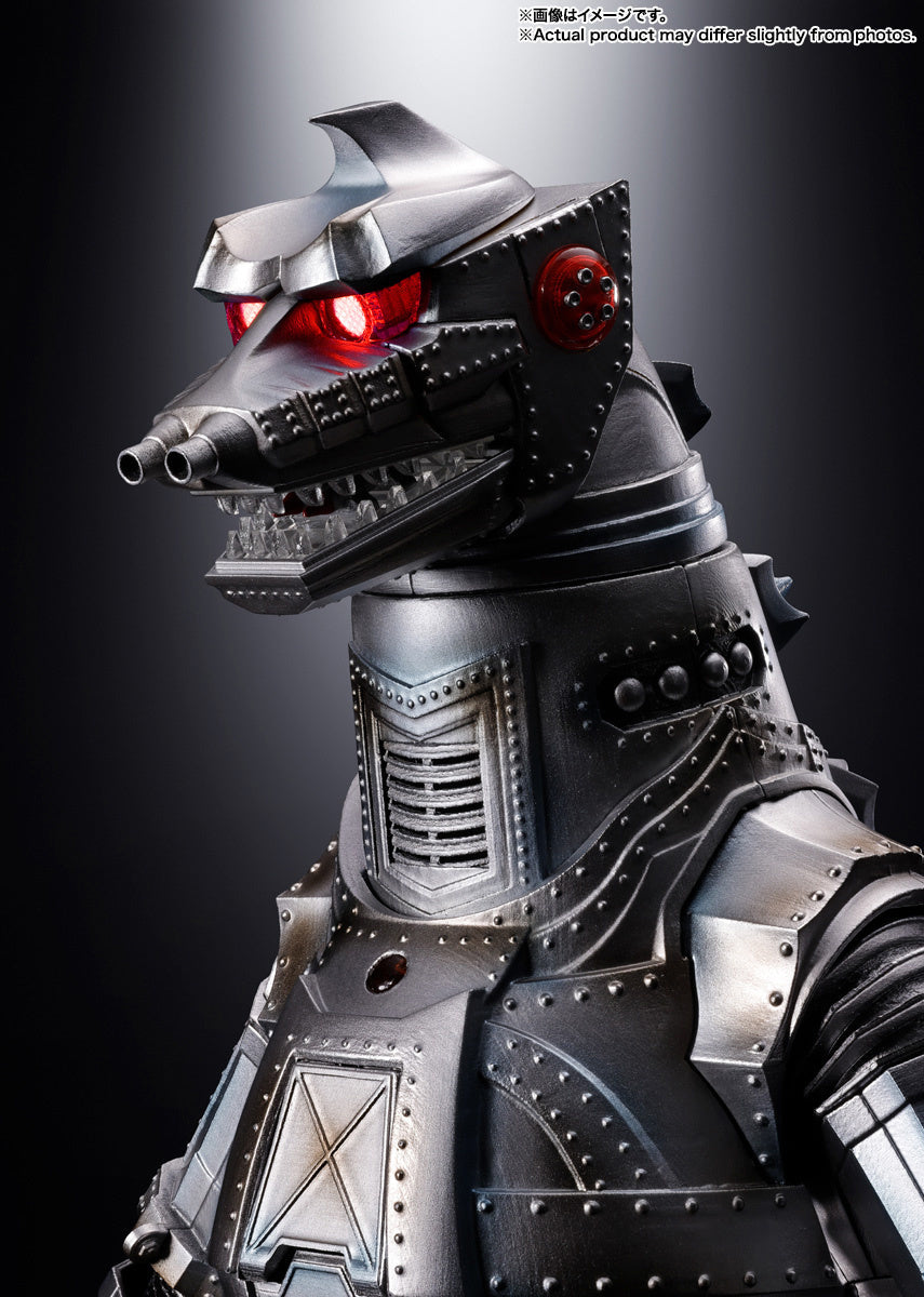 DX Soul of Chogokin Mechagodzilla 1974