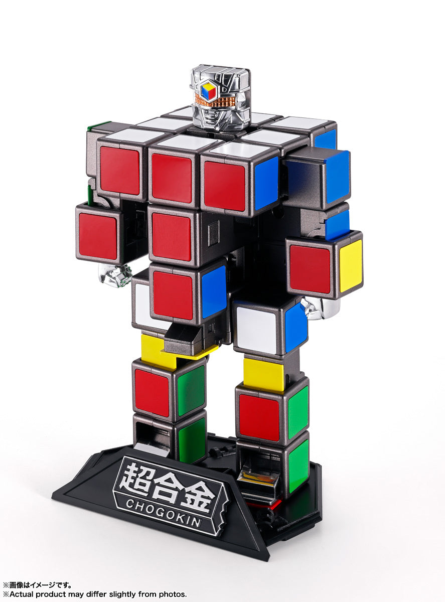 Chogokin Rubik's Cube