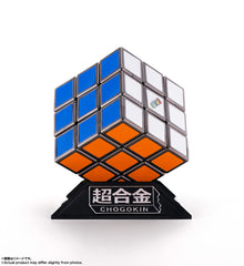 Chogokin Rubik's Cube