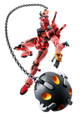 [PREORDER] Metal Robot Spirits (Side MS) Red Gundam - GQuuuuuuX