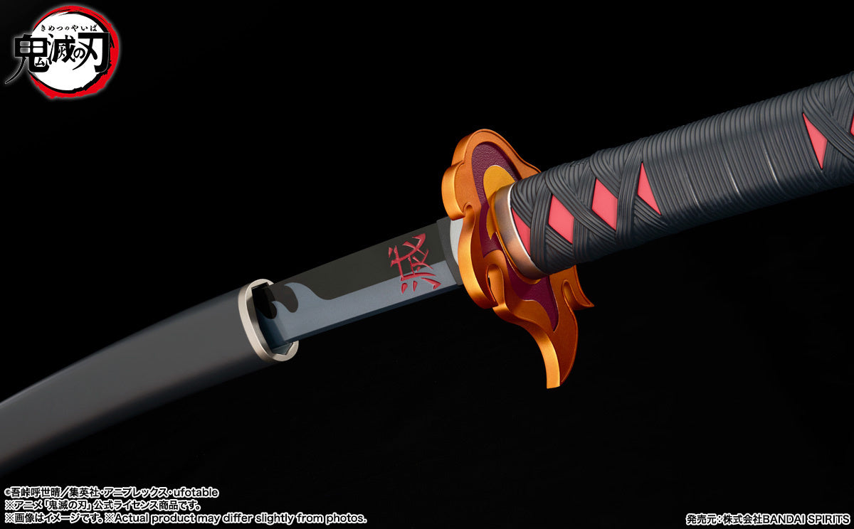 [PREORDER]  Demon Slayer PROPLICA Nichirin Sword (Tanjiro Kamado)	 - Rengoku's Guard Ver