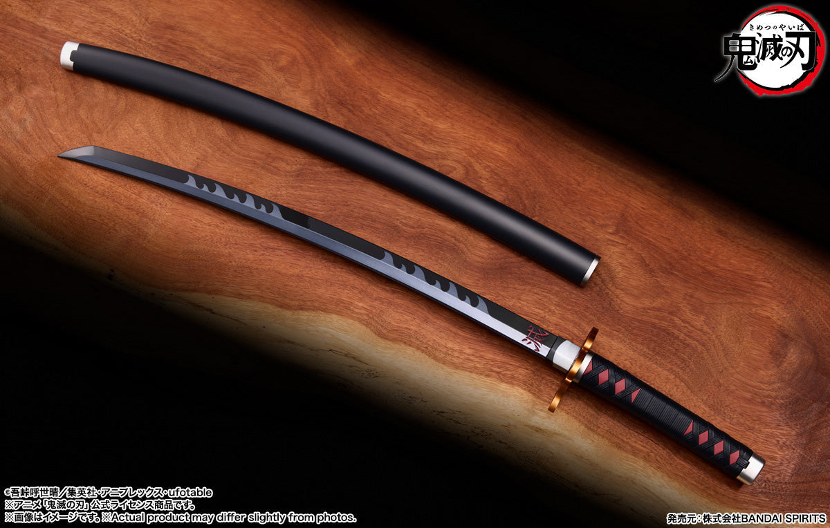 [PREORDER]  Demon Slayer PROPLICA Nichirin Sword (Tanjiro Kamado)	 - Rengoku's Guard Ver