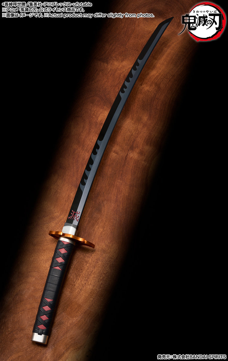 [PREORDER]  Demon Slayer PROPLICA Nichirin Sword (Tanjiro Kamado)	 - Rengoku's Guard Ver