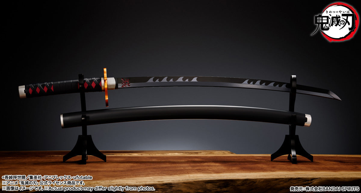 [PREORDER]  Demon Slayer PROPLICA Nichirin Sword (Tanjiro Kamado)	 - Rengoku's Guard Ver