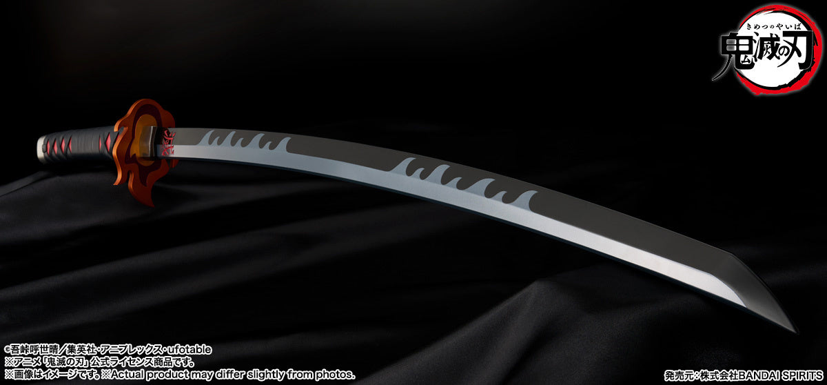 [PREORDER]  Demon Slayer PROPLICA Nichirin Sword (Tanjiro Kamado)	 - Rengoku's Guard Ver