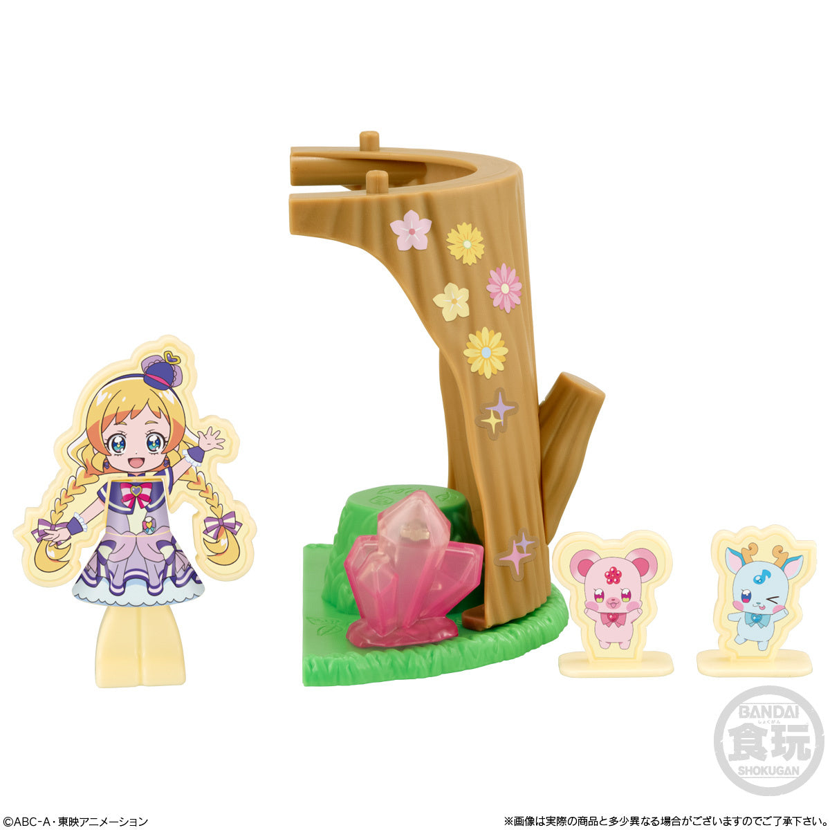 Wonderful Precure Nico's Garden Secret Base