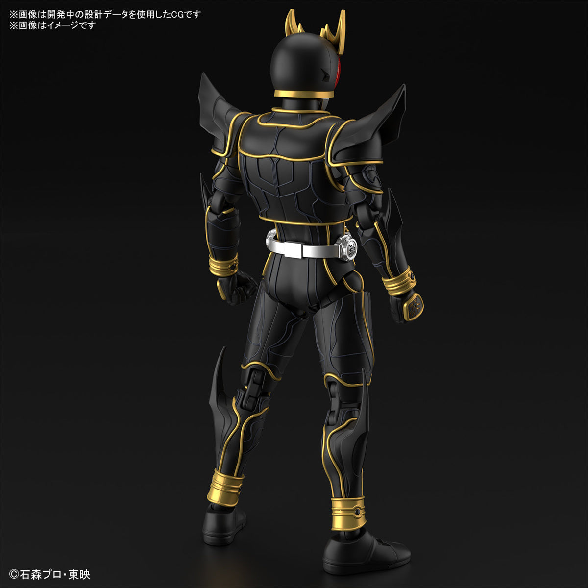 Figure-rise Standard Kamen Rider Kuuga Ultimate Form