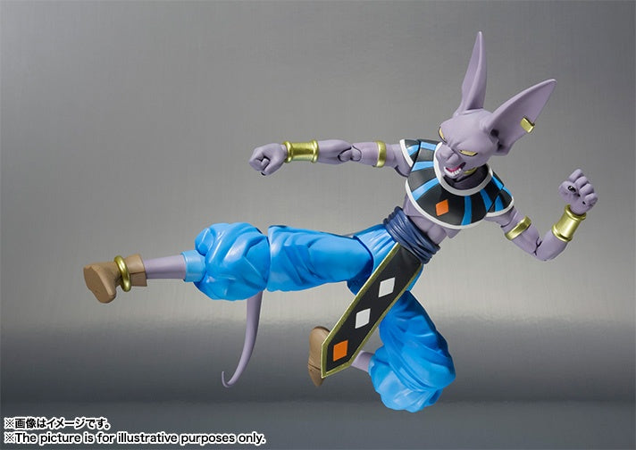 SH Figuarts Beerus