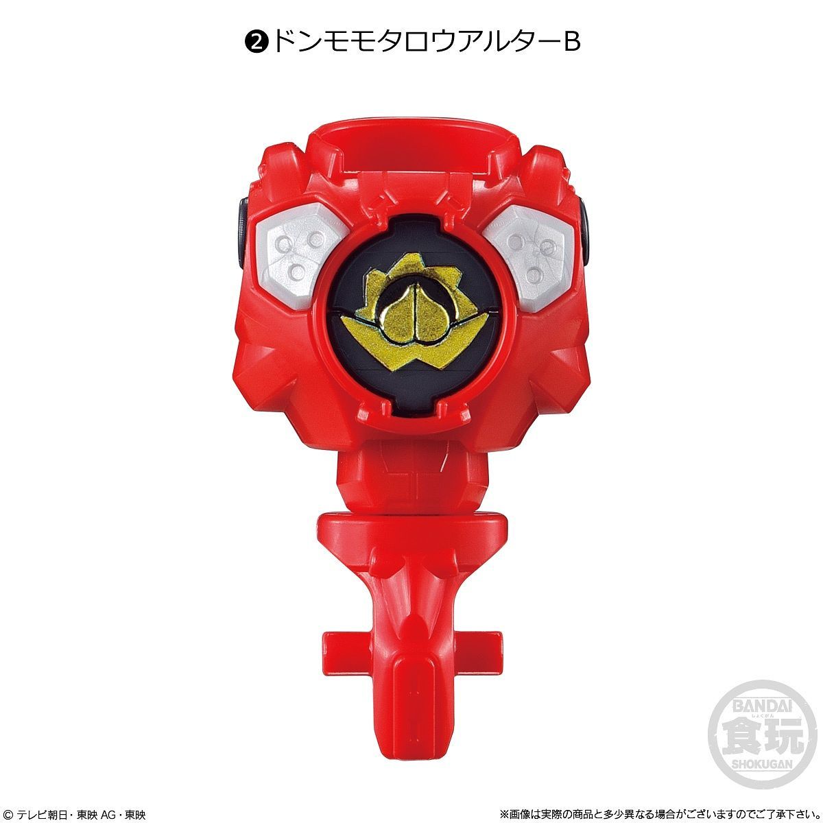 DonBrothers Sentai Minipla Set 01