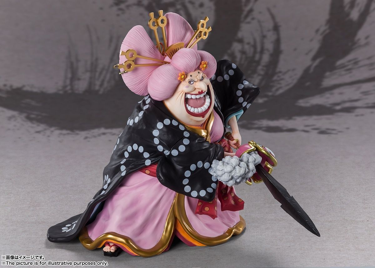 Figuarts ZERO (Super Fierce Battle) Charlotte Linlin -Oiran O-Lin Onigashima Monster Battle-