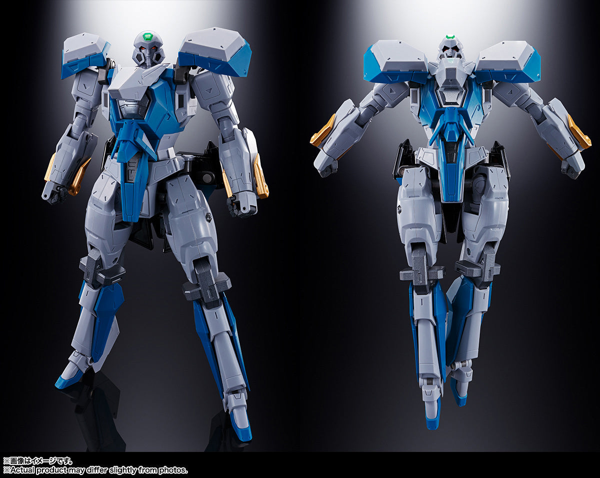 Chogokin Damashii GX-104 GaoFighGar