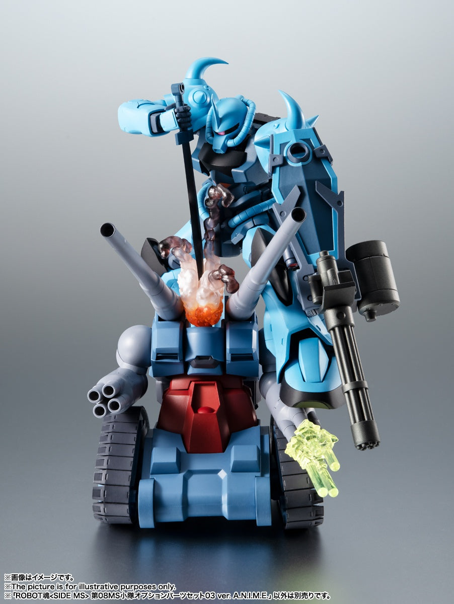 ROBOT Damashii (SIDE MS) The 08th MS Team Optional Parts Set 03 ver. A.N.I.M.E.