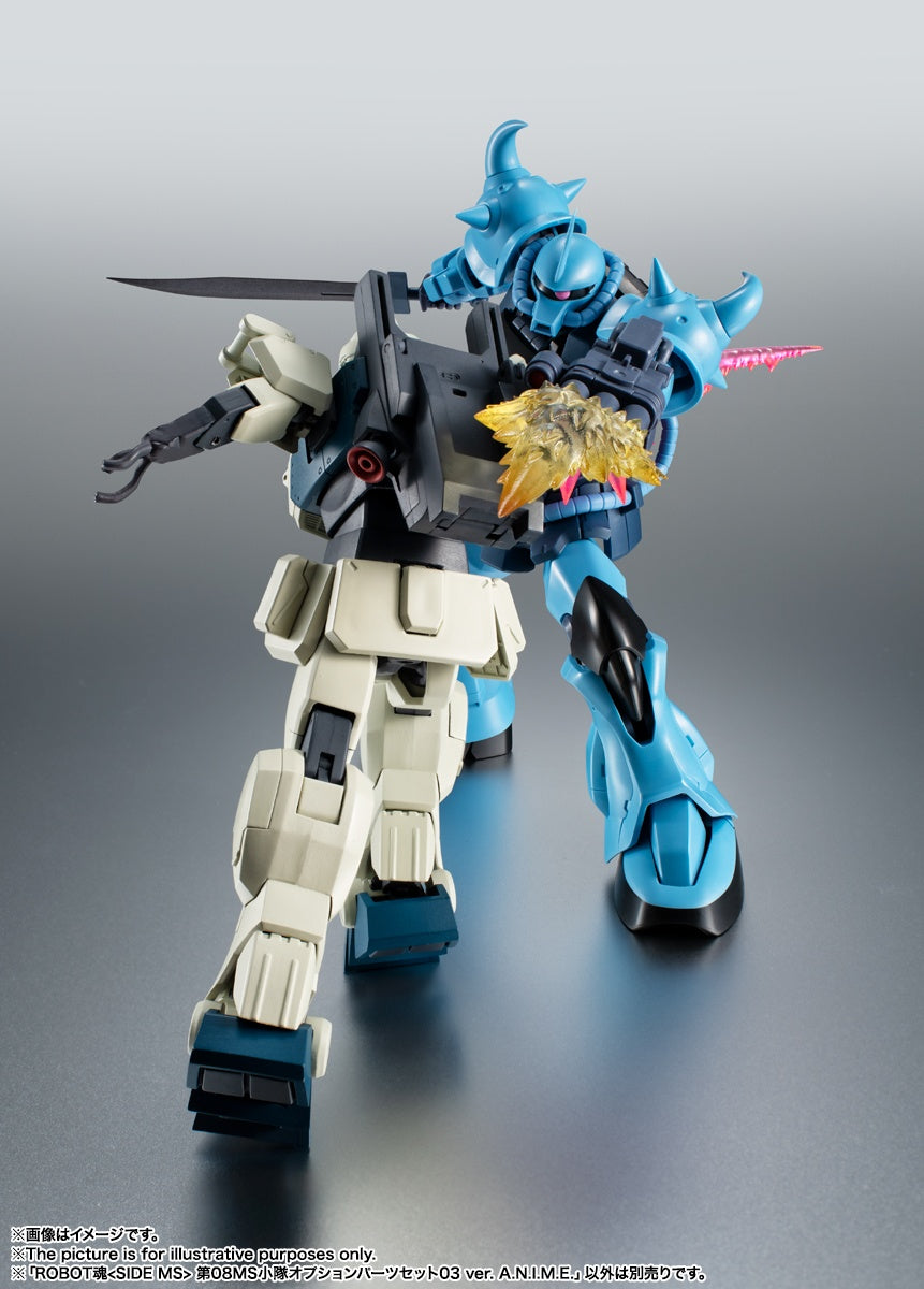 ROBOT Damashii (SIDE MS) The 08th MS Team Optional Parts Set 03 ver. A.N.I.M.E.