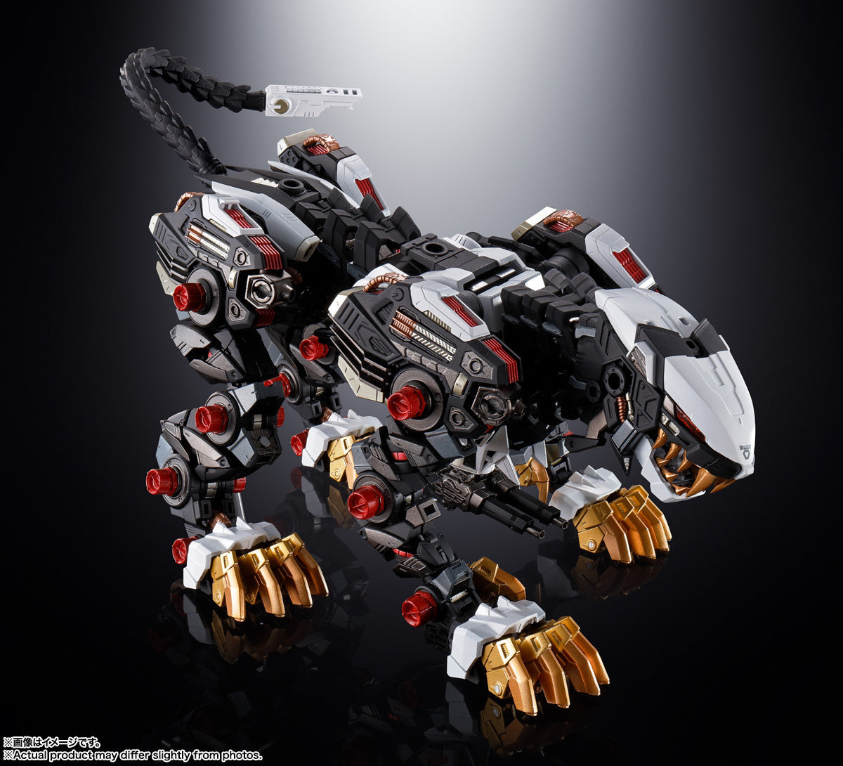 Zoids Chogokin RZ-041 Liger Zero