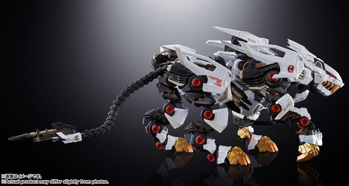 Zoids Chogokin RZ-041 Liger Zero