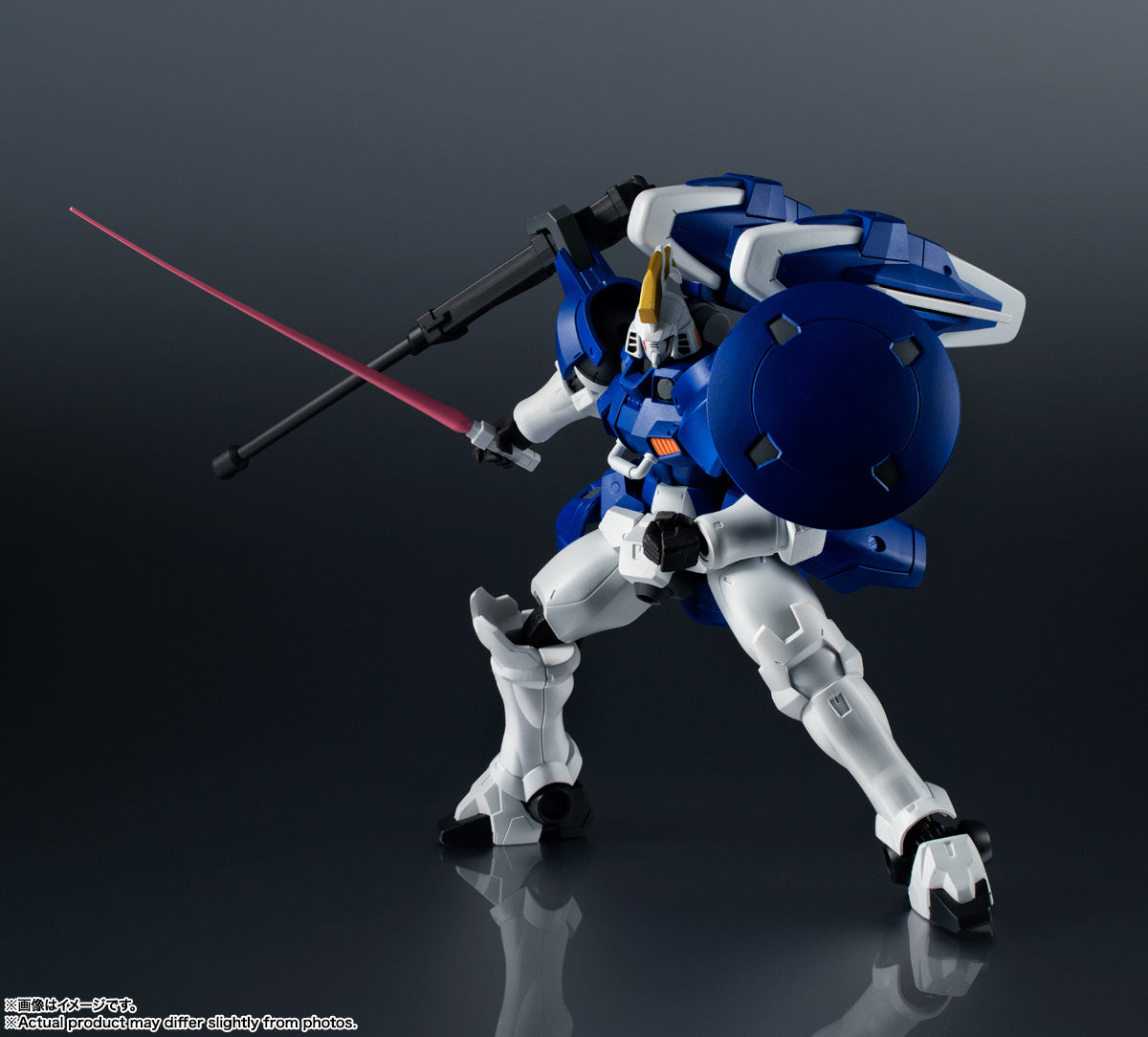 GUNDAM UNIVERSE OZ-00MS2 Tallgeese II