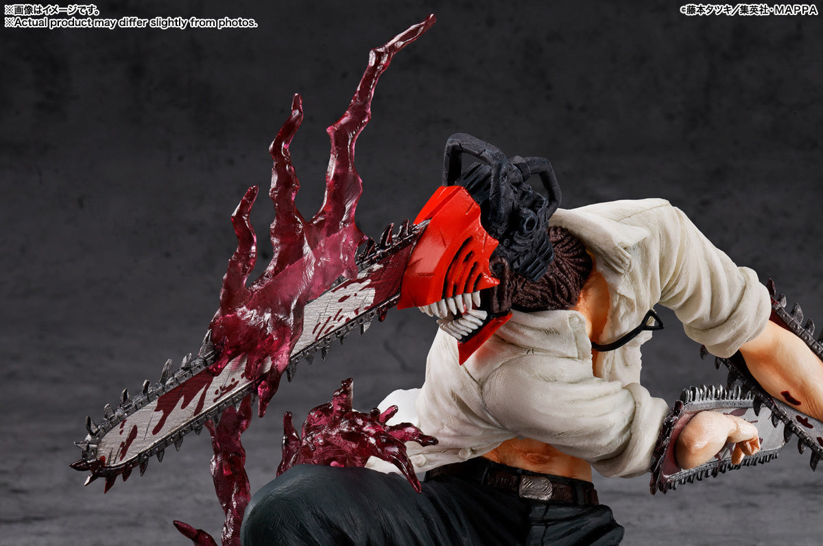 Figuarts ZERO Chainsaw Man