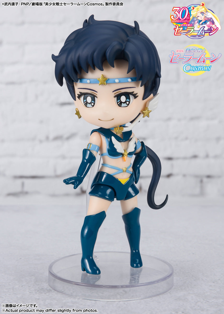 Figuarts mini Sailor Star Fighter - Cosmos Edition