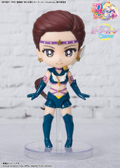 Figuarts mini Sailor Star Maker - Cosmos Edition