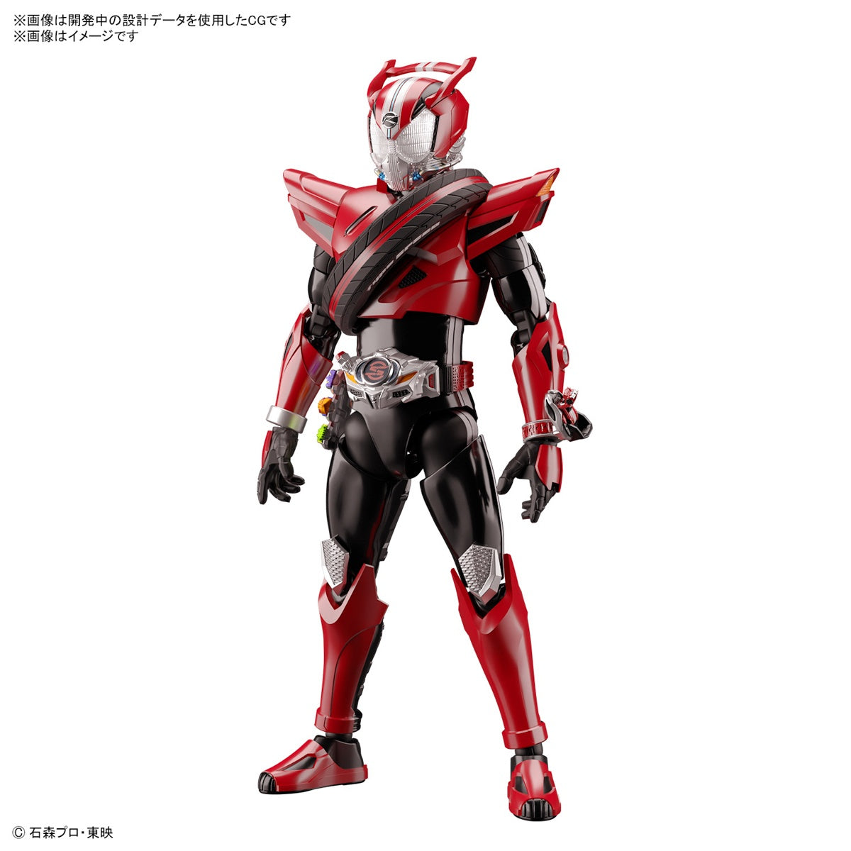 Figure Rise Standard Kamen Rider Drive