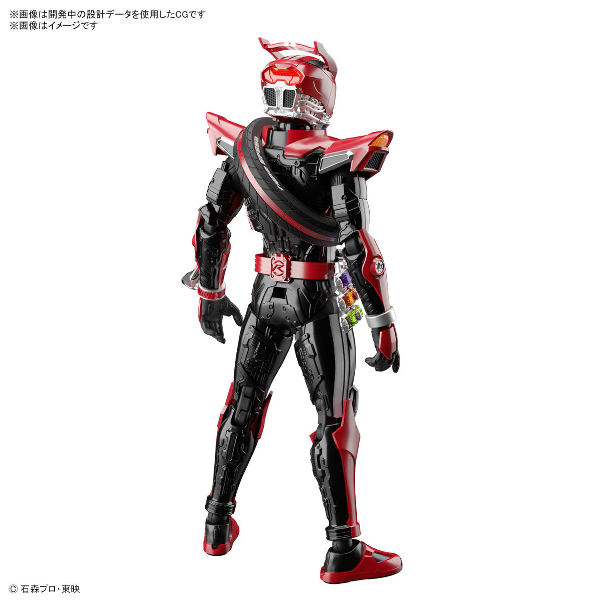 Figure Rise Standard Kamen Rider Drive