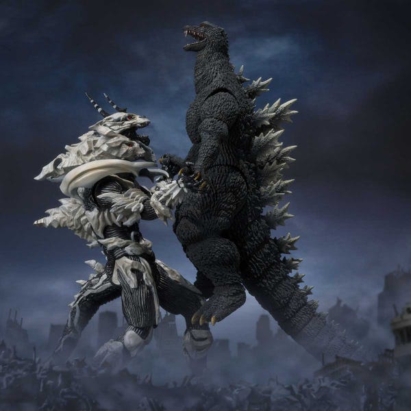 SH MonsterArts Monster X - Godzilla Final Wars