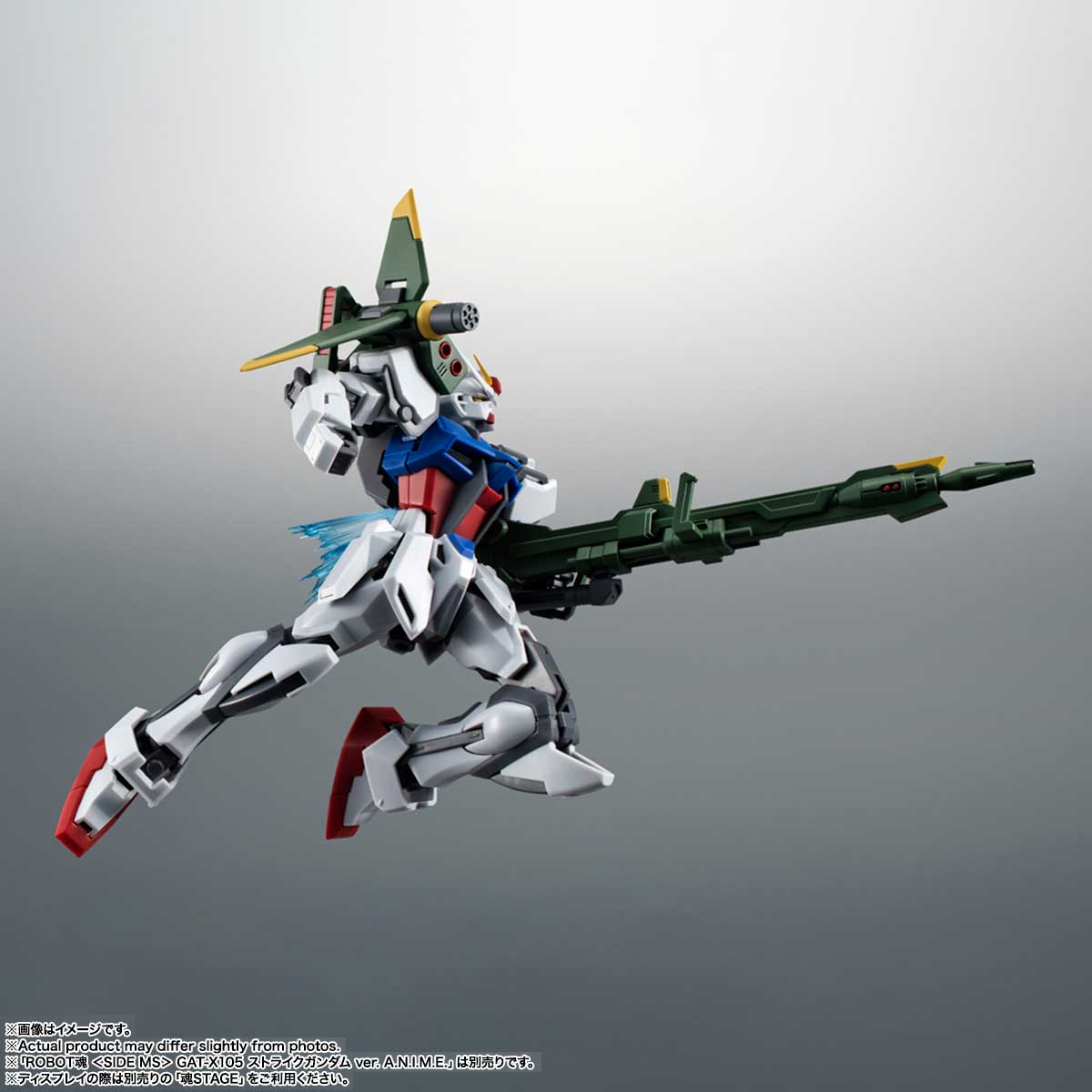 ROBOT Damashii (SIDE MS) AQM/E-X03 Launcher Striker & Effect Parts Set ver. A.N.I.M.E.