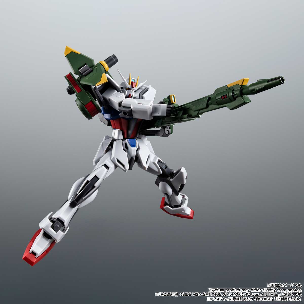 ROBOT Damashii (SIDE MS) AQM/E-X03 Launcher Striker & Effect Parts Set ver. A.N.I.M.E.